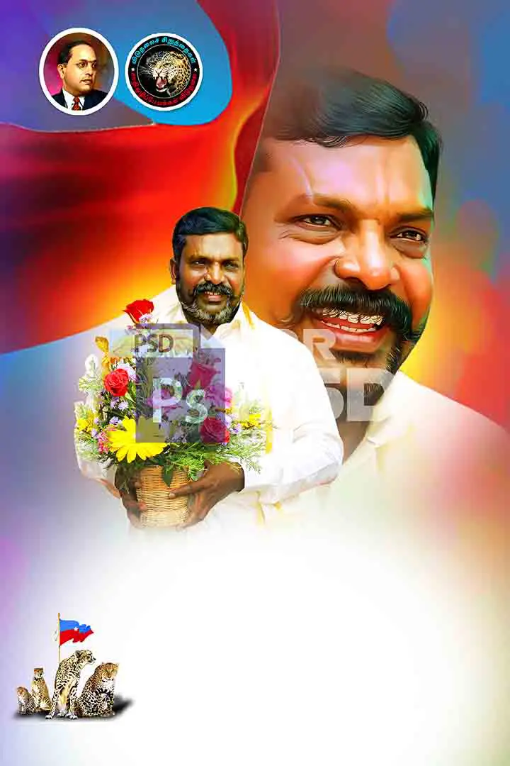 Image Preview